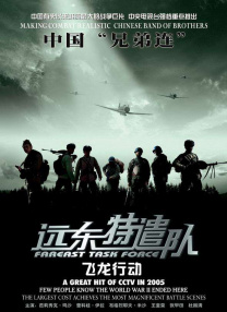 母亲的暗示